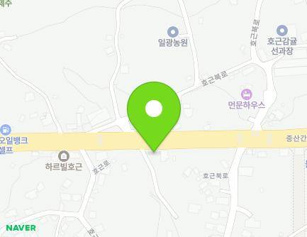 제주특별자치도 서귀포시 중산간동로 8315 (호근동, 긴급자동차서비스) 지도