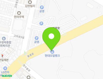 제주특별자치도 제주시 동광로 178 (건입동, 동아주유소) 지도