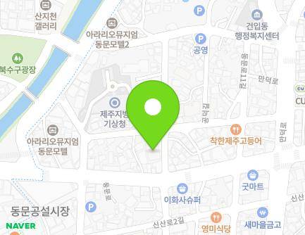 제주특별자치도 제주시 동문로9길 3 (건입동, 청은아파트) 지도