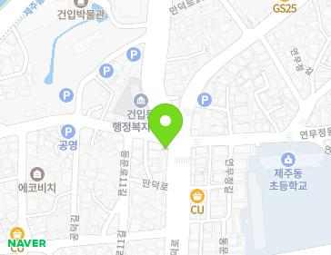 제주특별자치도 제주시 만덕로 24 (건입동) 지도
