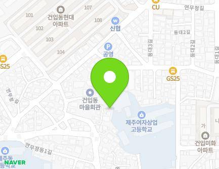 제주특별자치도 제주시 연무정동길 14-6 (건입동) 지도