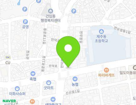 제주특별자치도 제주시 동문로 51 (건입동) 지도