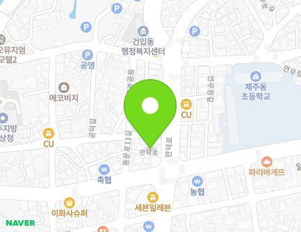 제주특별자치도 제주시 만덕로 36-2 (건입동) 지도