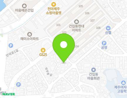 제주특별자치도 제주시 연무정동길 27-3 (건입동) 지도