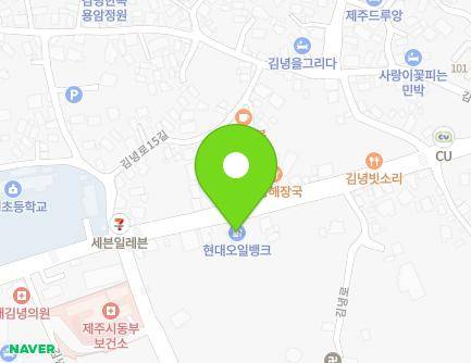 제주특별자치도 제주시 구좌읍 김녕로 138 (김녕주유소) 지도