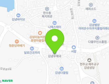 제주특별자치도 제주시 구좌읍 김녕로 86 (김녕우체국) 지도