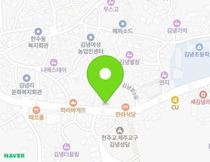 제주특별자치도 제주시 구좌읍 김녕로 95-1 지도