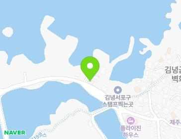 제주특별자치도 제주시 구좌읍 김녕항1길 32 지도