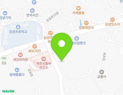 제주특별자치도 제주시 구좌읍 김녕로14길 9 지도