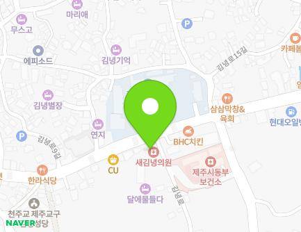 제주특별자치도 제주시 구좌읍 김녕로 116 지도