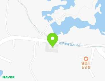 제주특별자치도 제주시 구좌읍 해맞이해안로 130 지도