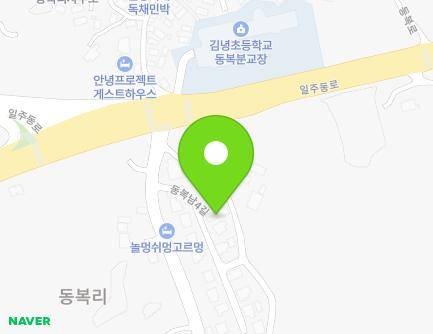 제주특별자치도 제주시 구좌읍 동복남4길 5-3 지도