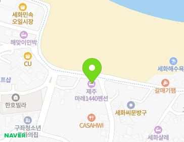 제주특별자치도 제주시 구좌읍 해맞이해안로 1440 지도