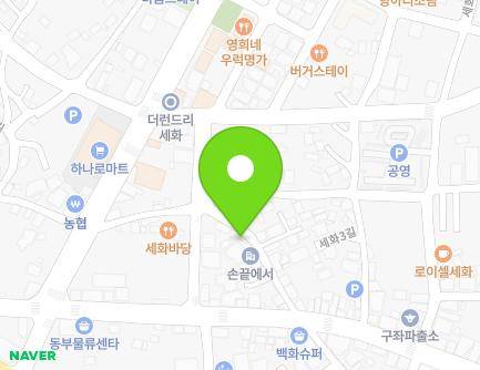 제주특별자치도 제주시 구좌읍 구좌로 33-15 지도