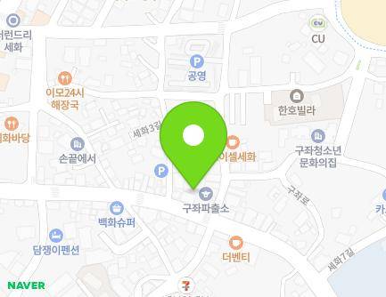 제주특별자치도 제주시 구좌읍 구좌로 43 지도