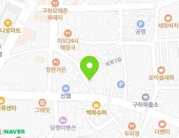 제주특별자치도 제주시 구좌읍 구좌로 33-6 지도