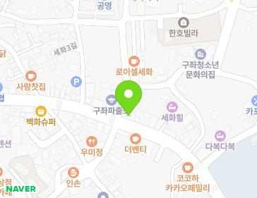 제주특별자치도 제주시 구좌읍 구좌로 47 지도