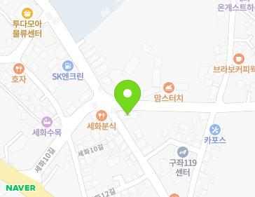 제주특별자치도 제주시 구좌읍 세화12길 1 지도