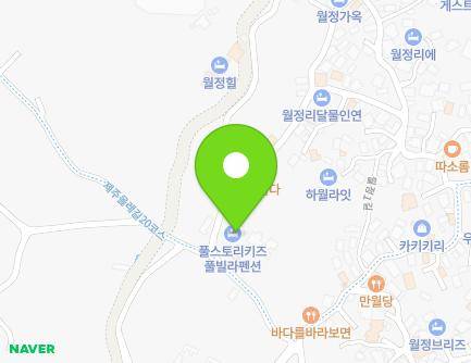 제주특별자치도 제주시 구좌읍 월정중길 12 지도