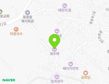 제주특별자치도 제주시 구좌읍 종달로3길 2-21 지도