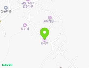 제주특별자치도 제주시 구좌읍 한동로3길 18 지도