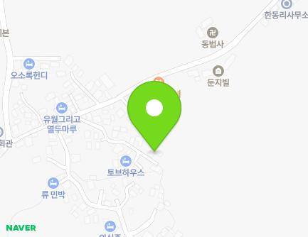 제주특별자치도 제주시 구좌읍 한동로1길 37-13 (제주한동교회) 지도