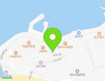 제주특별자치도 제주시 내도3길 17-4 (내도동) 지도