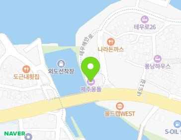 제주특별자치도 제주시 테우해안로 3 (내도동) 지도