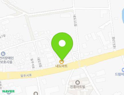 제주특별자치도 제주시 일주서로 7463 (내도동, 조은빌3차) 지도
