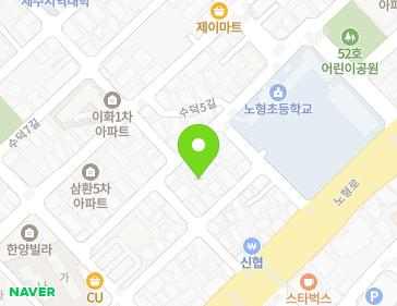 제주특별자치도 제주시 수덕3길 33-2 (노형동, 고은빌라) 제주특별자치도 제주시 수덕3길 33-2 (노형동, 고은빌라) 지도