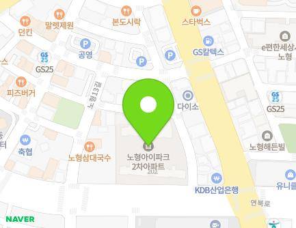 제주특별자치도 제주시 노형12길 24 (노형동, 노형2차아이파크) 지도