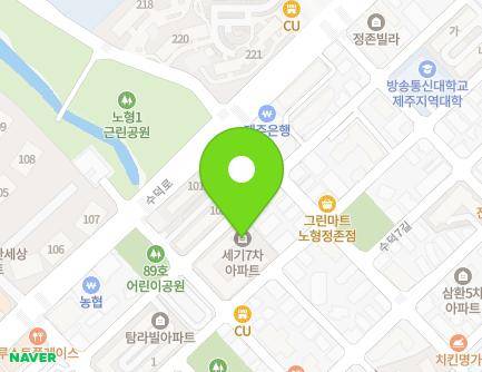 제주특별자치도 제주시 정존3길 34 (노형동, 노형세기7차아파트) 지도