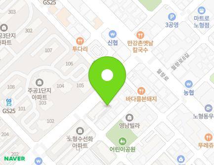 제주특별자치도 제주시 수덕로 13 (노형동, 노형이화2차아파트) 지도