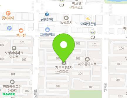제주특별자치도 제주시 원노형로 93 (노형동, 부영아파트) 지도