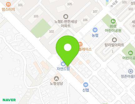 제주특별자치도 제주시 광평동로 38 (노형동, 영성주택) 지도