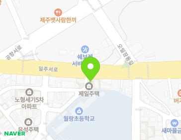 제주특별자치도 제주시 일주서로 7784 (노형동, 제일주택) 지도