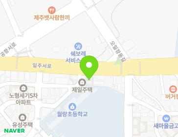 제주특별자치도 제주시 일주서로 7786 (노형동, 제일주택) 지도
