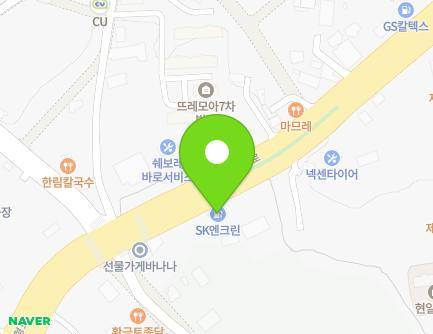 제주특별자치도 제주시 노형로 290 (노형동, 제주 주유소) 지도