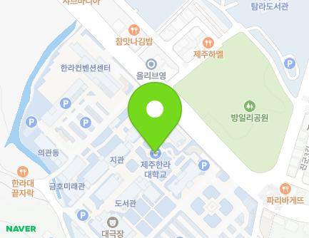 제주특별자치도 제주시 한라대학로 38 (노형동, 제주한라대학교) 지도