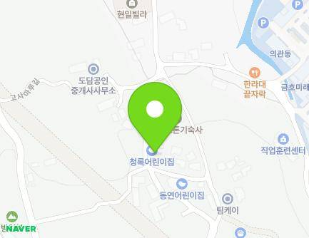 제주특별자치도 제주시 고사마루길 55 (노형동, 청록어린이집) 지도