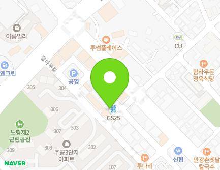 제주특별자치도 제주시 달마루길 20-1 (노형동, 혜연빌딩) 지도