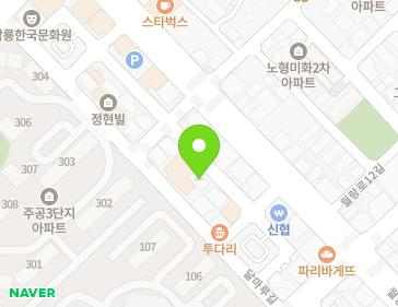 제주특별자치도 제주시 달마루길 10-5 (노형동) 지도