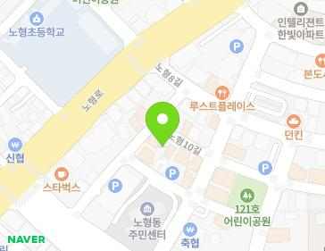 제주특별자치도 제주시 노형10길 2 (노형동) 지도
