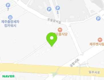 제주특별자치도 제주시 오일장서길 15-11 (노형동) 지도