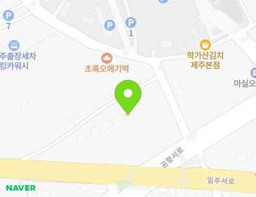 제주특별자치도 제주시 오일장서길 15-9 (노형동) 지도