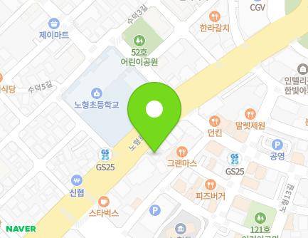 제주특별자치도 제주시 노형로 384 (노형동) 지도