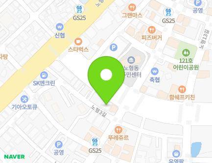 제주특별자치도 제주시 신형로 14 (노형동) 지도