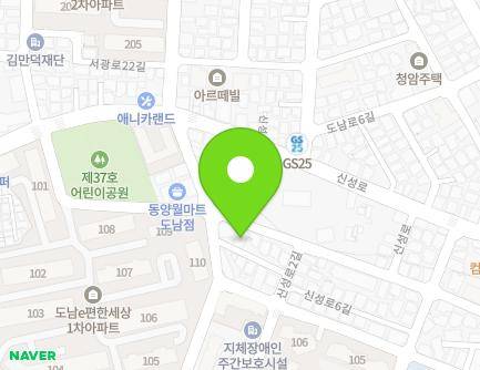 제주특별자치도 제주시 신성로4길 11-1 (도남동, 다송주택) 지도