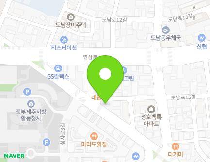 제주특별자치도 제주시 도남로16길 17 (도남동, 무지개원룸) 지도