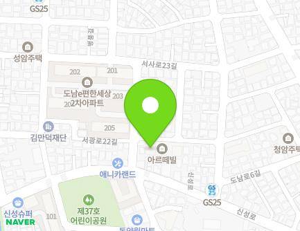 제주특별자치도 제주시 서광로22길 35-2 (도남동, 아르떼빌) 지도